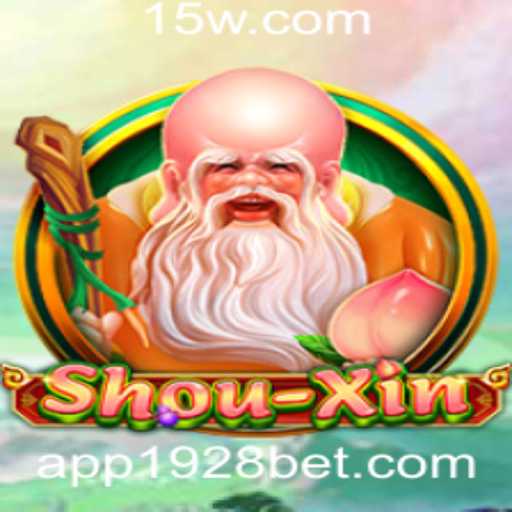 Explorando o Mundo de ShouXin: O Novo Fenômeno dos Jogos de Estratégia
